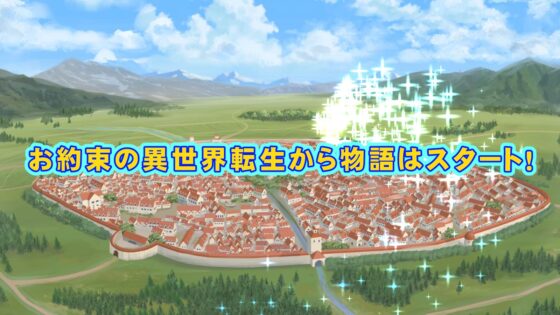 Reincarnated Hero's Quick Fall Magic in Another World [Part 1]