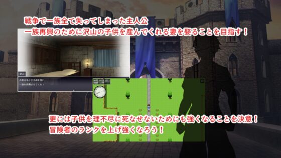 淫催都市ヒュプノズム [みじいし] | DLsite 同人 - R18