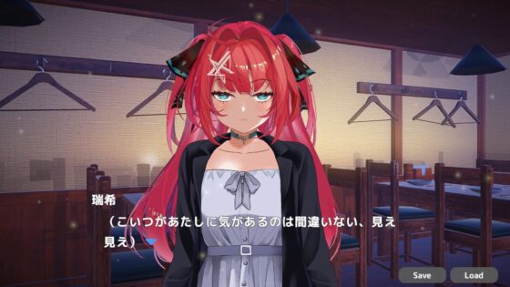 【おさわりSLG】ハプニングバーで憧れカノジョがNTRスワッピング初エッチ！？(ハーフトーンドット) - FANZA同人