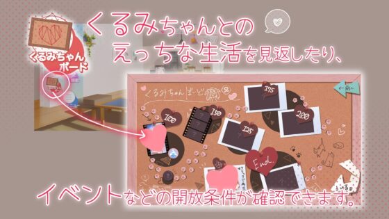 【スマホ版】メ○ガキ義妹 負け負け誘惑性活 [少女喫茶-KeyTail-] | DLsite