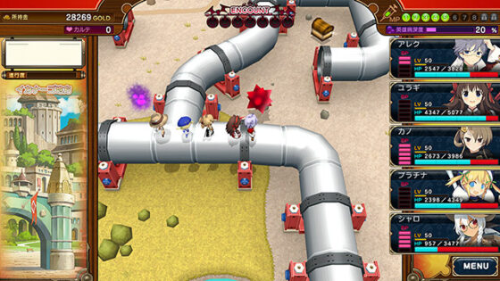 【DL版】イブニクル2 