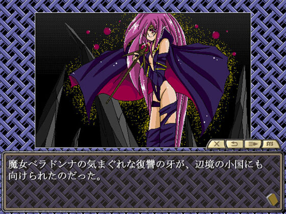 【DL版】麻雀幻想曲I・II・IIIスリム版 