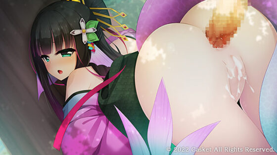 【DL版】あやかし遊郭 〜花魁道中〜 