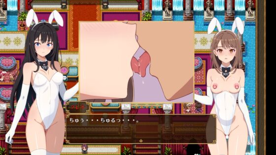 アキナ・キャラバン [トリプルプレイ] | DLsite 同人 - R18