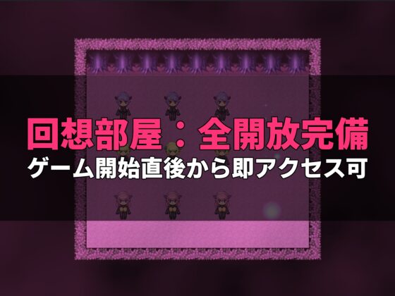 淫魔えすけーぷ！～蒸れっ蒸れの森からの脱出～ [淫臭教団] | DLsite 同人 - R18