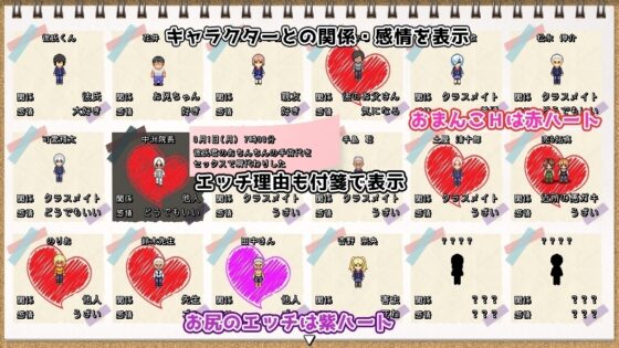 【スマホ版】【完全版】MY… [ぢゅぱり屋本舗別館] | DLsite