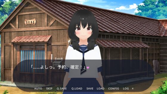 胎還リゾート みなと屋・別館 ～海凪(みなぎ)のゆりかご～ [MTBs] | DLsite 同人 - R18