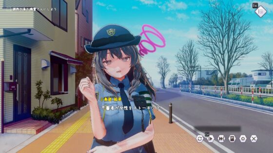 常識改変しみゅれーたー 催○アプリで好きなあの子と恋人になろう [azucat] | DLsite 同人 - R18