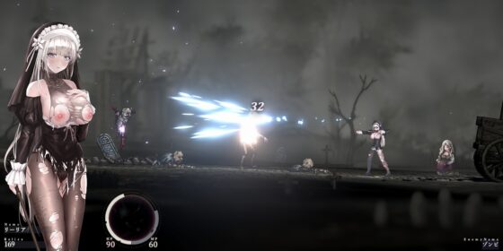 シニシスタ2 SiNiSistar2 [ウー] | DLsite 同人 - R18