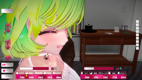 風俗むすめ S●Xワーカー [東京なおみ] | DLsite 同人 - R18