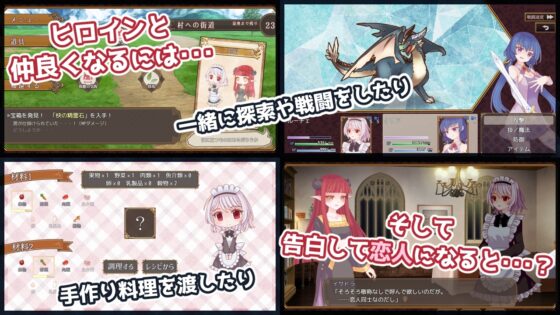 魔王のメイドのあいしかた。 [たゆまぬイト] | DLsite 同人 - R18