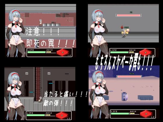 人形たち [SSS] | DLsite 同人 - R18