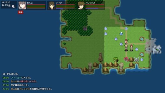 異世界の創造者 [くえたろう] | DLsite 同人