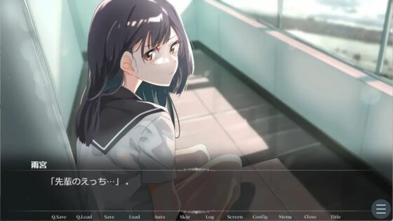 夏の照明。 [ふじきの] | DLsite 同人 - R18