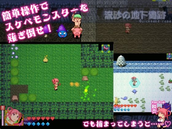 バースト♀バスターズ -堕ちる魔女と寝取りの魔物- [ナップルミル] | DLsite 同人 - R18