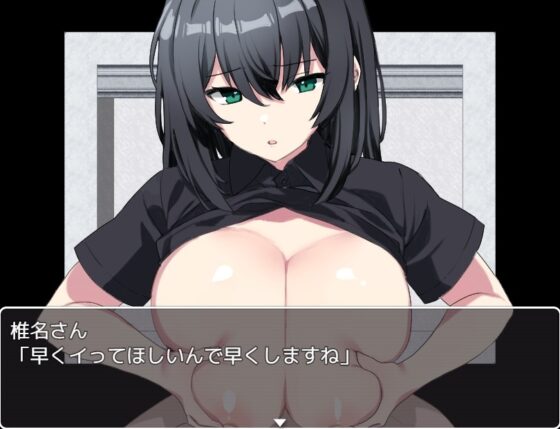 出さないと出られない部屋 [死神ラビット] | DLsite 同人 - R18