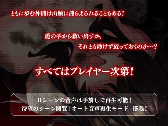 アイスハートとジャックオー [ya-ho-games] | DLsite 同人 - R18