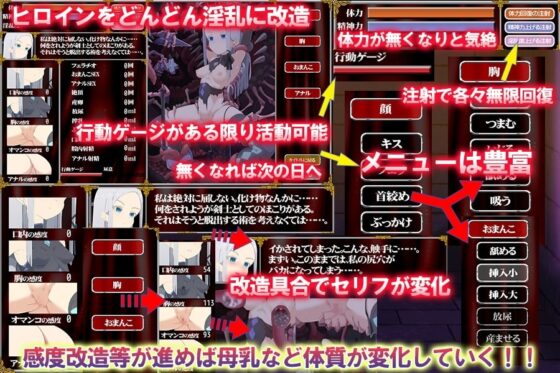 魔法剣士ラピス【スマホプレイ版】 [からあげカンパニー] | DLsite