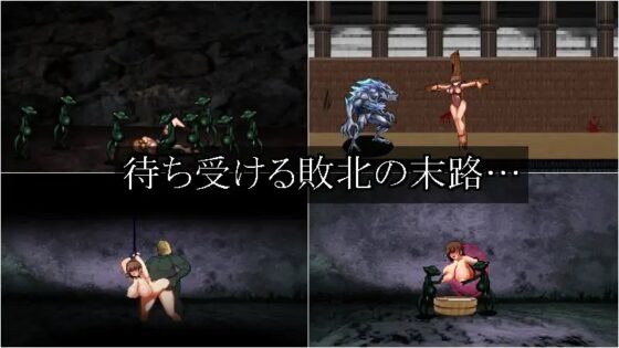 Dominating eyes ～呪淫洗脳の邪眼～ [UNDER HILL] | DLsite 同人 - R18