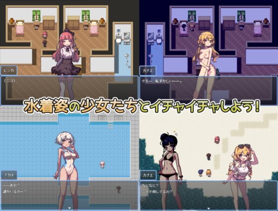 あの夏の島? [エロクマ] | DLsite 同人 - R18