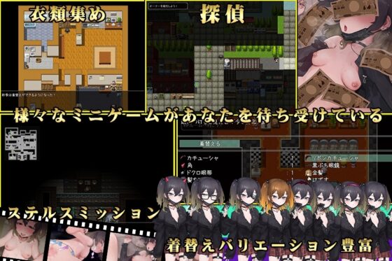 メスガキちゃんはわからせたい [からあげカンパニー] | DLsite 同人 - R18