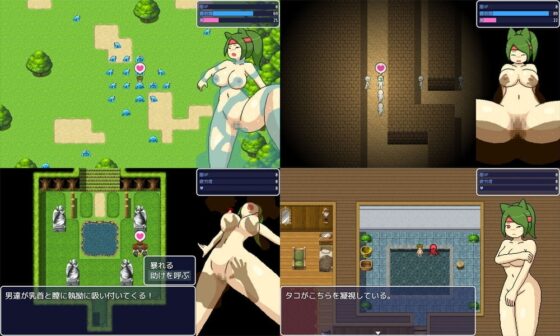 ものくえすと 【スマホプレイ版】 [ものつーる] | DLsite