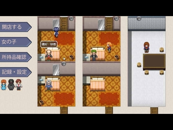 ハルヲウルヤカタ【スマホプレイ版】 [アマツチヤ] | DLsite