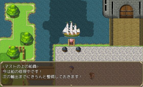 エルフ未亡人女王の野望【スマホプレイ版】 [めろんぱんつ] | DLsite