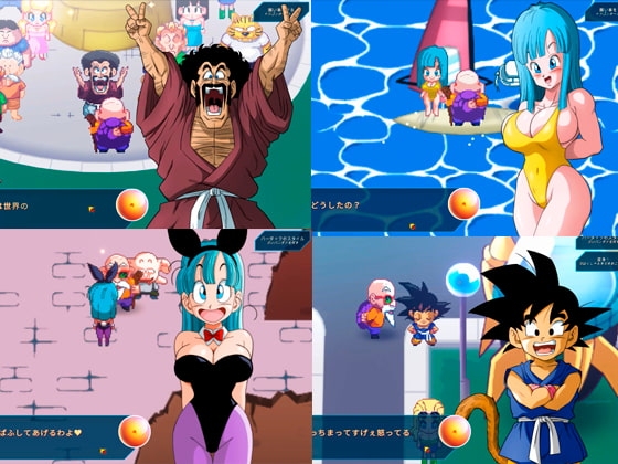 KAME PARADISE 2【Android版】 [YamamotoDoujinshi] | DLsite