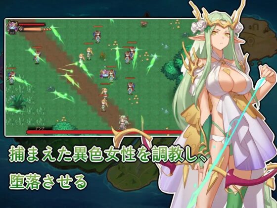スライムハーレム [イルカのヒレ] | DLsite 同人 - R18