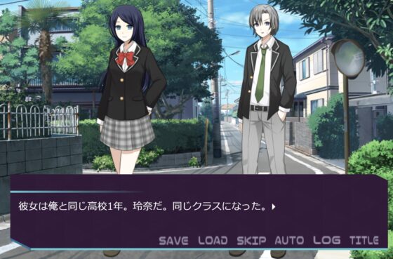アンタなんて愛してない [MIZUBLUE GAMES] | DLsite 同人