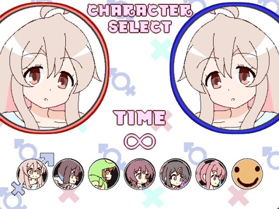 おにふぁい [こたつあいす] | DLsite 同人