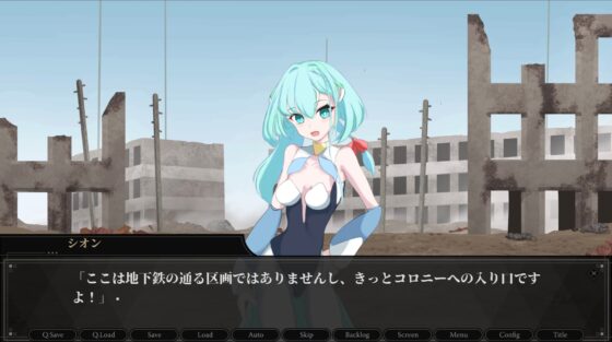 黒キ霧ノ世界ヲ君と [CREO] | DLsite 同人 - R18