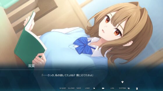 アルカディア [じゅえるソフト] | DLsite 同人 - R18