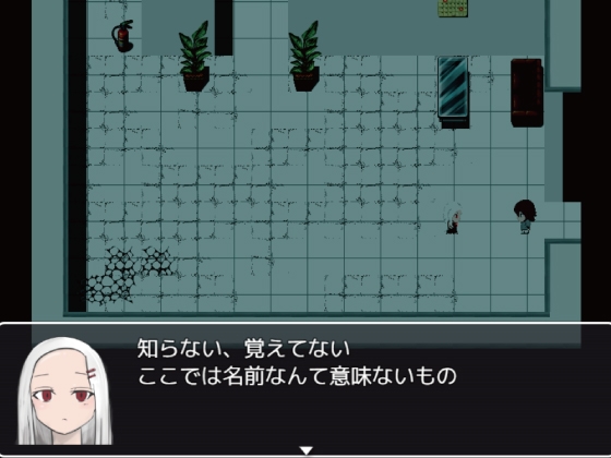 君死ニタモウト [Q-works] | DLsite 同人 - R18