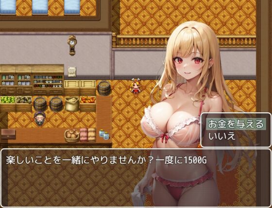 異世界転移冒険記 [ガンマ] | DLsite 同人 - R18