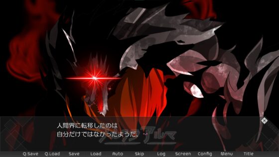 プルクラアルマ-小雨Edition- [セイランソフト] | DLsite 同人 - R18