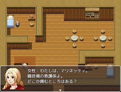 Ballad 11 阿修羅のその後 [遊勇舎] | DLsite 同人 - R18