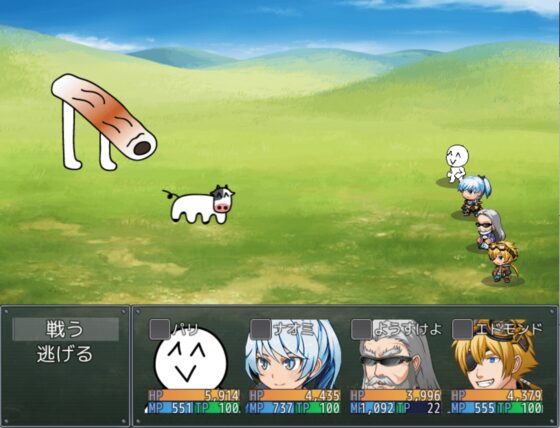 前衛的なクソゲーRPG 3部作パック [ぬか漬けパリピマン] | DLsite 同人 - R18