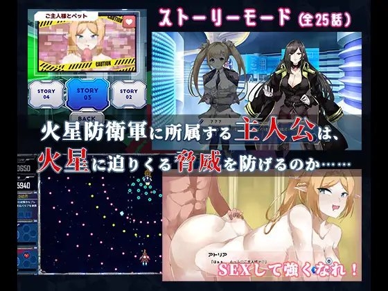 セクスタリア [ふぐちゅーる] | DLsite 同人 - R18