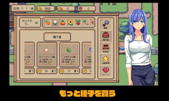 毎日借金 [pixxG] | DLsite 同人 - R18