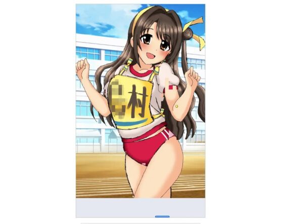 ブルマ○月ブロックくずし [デジタル着せ替え屋さん/高良ほうせき] | DLsite 同人 - R18