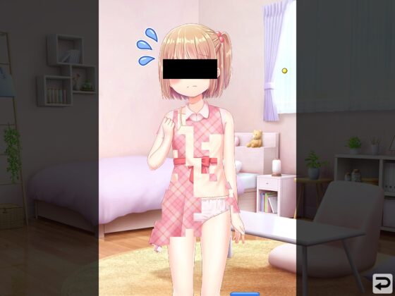 J〇妹・露出ブロック崩し [アイスクリーム帝国] | DLsite 同人 - R18