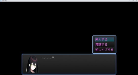「英雄」を討て! [ランタクォーツ] | DLsite 同人 - R18