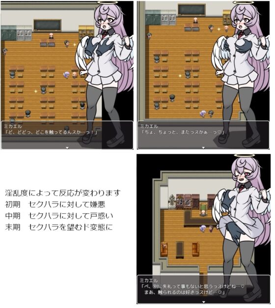 過去作 リメイク集 1 [焼け石に水掛け論] | DLsite 同人 - R18