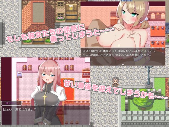 おっかけサキュバスちゃん [アクア・ガーネット] | DLsite 同人 - R18