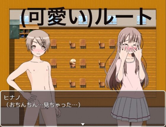 三者三様 みんなのリアクション [もっちもちのとりもち] | DLsite 同人 - R18