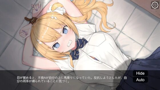 この美少女やばくない? [脆鐵工坊] | DLsite 同人 - R18