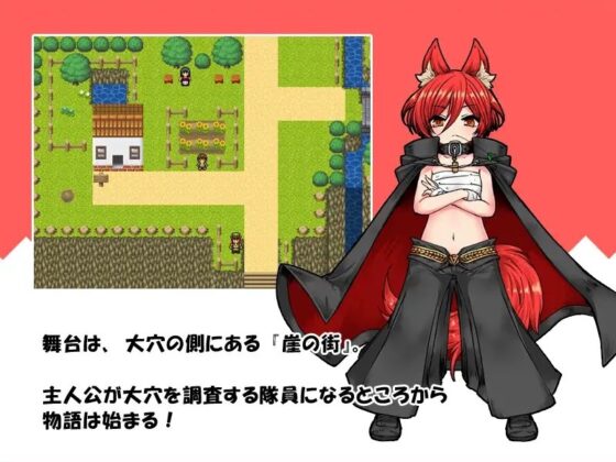 ぷにっとモンスターズ [さばみそふと] | DLsite 同人 - R18