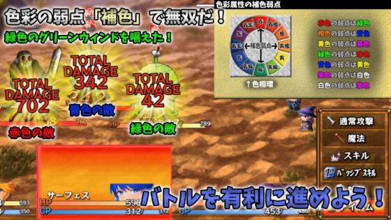 Color&amp;Gray Ver2.46.1s (9/14更新) [Color&amp;Gray] | DLsite 同人 - R18